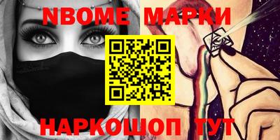 прущая мука Малоярославец