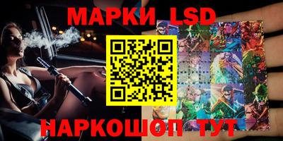 прущая мука Малоярославец
