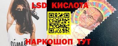 первитин Мариинск