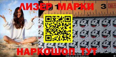 прущая мука Малоярославец