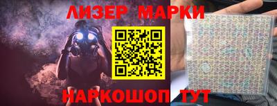 прущая мука Малоярославец