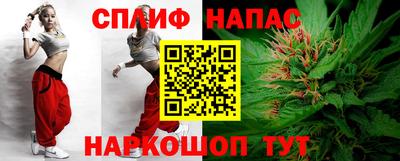 первитин Мариинск