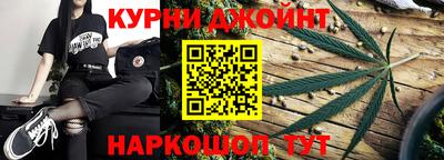 прущая мука Малоярославец
