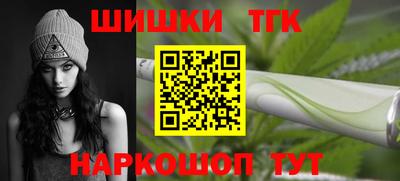 прущая мука Малоярославец