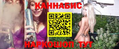 прущая мука Малоярославец
