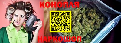 первитин Мариинск