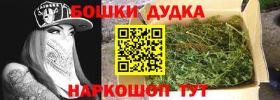 первитин Мариинск