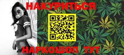 первитин Мариинск