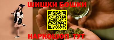 первитин Мариинск