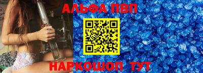 прущая мука Малоярославец