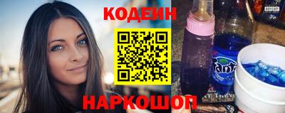 бутик Малгобек