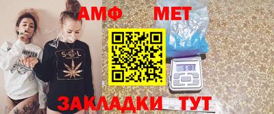 прущая мука Малоярославец