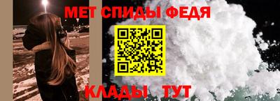 прущая мука Малоярославец