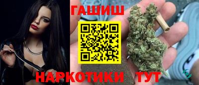 прущая мука Малоярославец