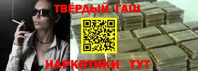 прущая мука Малоярославец