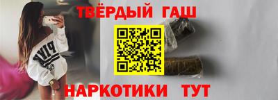 прущая мука Малоярославец