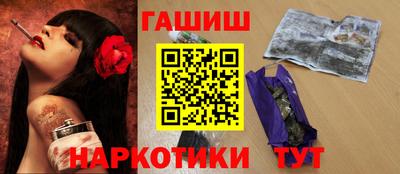 прущая мука Малоярославец